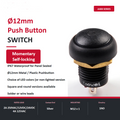 12mm IP67 Waterproof Push Button Switch, Momentary & Self-Locking, 1NO, LED Optional